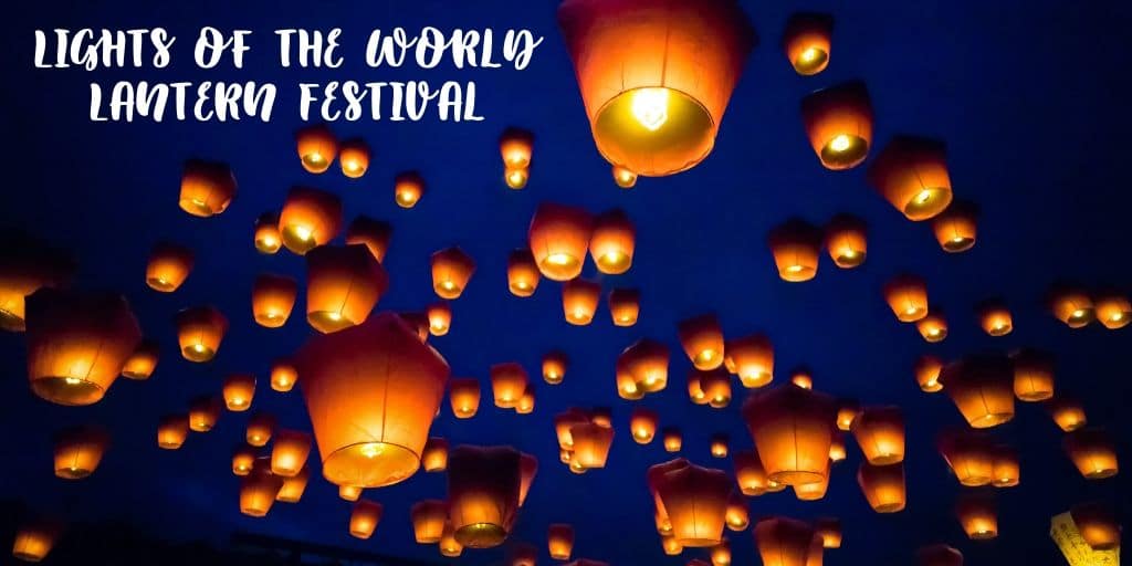 Start a new tradition this holiday season! Lights of the World is a unique international lantern arts festival that combines the age-old Chinese tradition of lantern festivals with modern cutting-edge technology and lights.